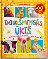  - Triukšmingas ūkis. 60 gyvūnų balsų - 000000000002181346