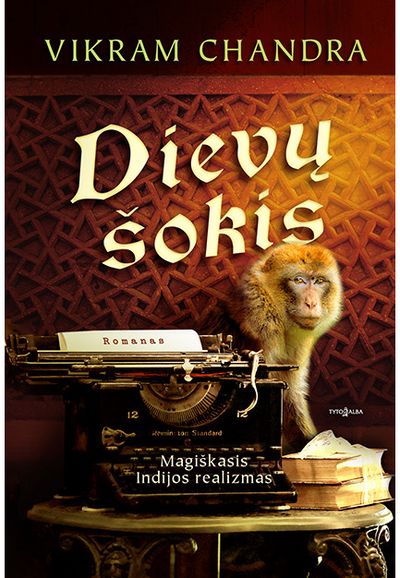 Vikram Chandra - Dievų šokis - 000000000002181417