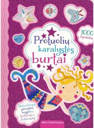 Protuolių karalystės burtai