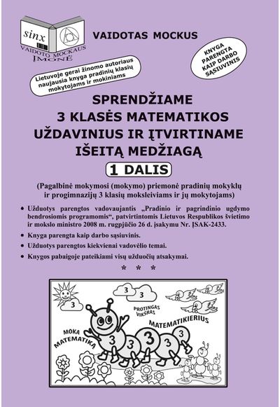 Vaidotas Mockus - Sprendžiame 3 klasės matematikos uždavinius ir įtvirtiname medžiagą, 1 dalis - 000000000002181485