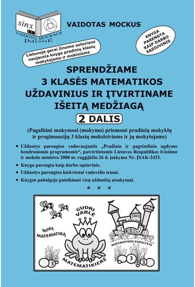 Vaidotas Mockus - Sprendžiame 3 klasės matematikos uždavinius ir įtvirtiname medžiagą, 2 dalis - 000000000002181506