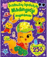 Drabužių lipdukai. Madingieji augintiniai