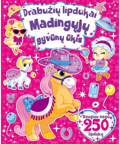  - Drabužių lipdukai. Madingųjų gyvūnų ūkis - 000000000002181618