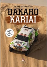Dakaro kariai. 2019 m. leidimas