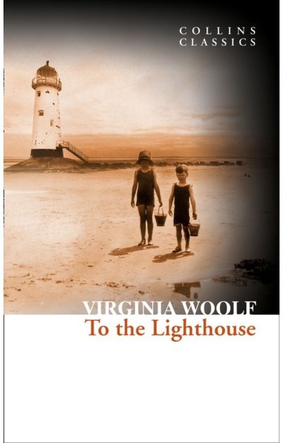To the Lighthouse