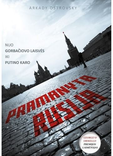 Arkady Ostrovsky - Pramanyta Rusija - 000000000002182627