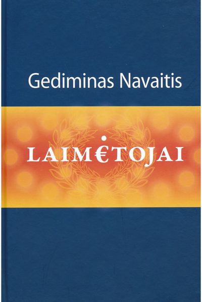 Gediminas Navaitis - Laimėtojai - 000000000002182640