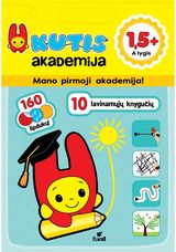 Ilona Bakšė-Bumblauskienė - Kutis akademija. A lygis - 000000000002182740