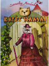 Samuilas Maršakas - Katės namai - 000000000002183238