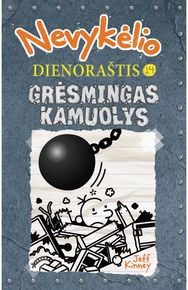 Nevykėlio dienoraštis 14. Grėsmingas kamuolys