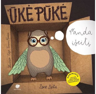 Zane Zusta - Ūkė Pūkė randa išeitį - 000000000002183507