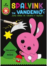 Rasa Dagienė - Spalvink tik vandeniu. Vakaras miške - 000000000002183631