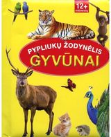  - Gyvūnai. Pypliukų žodynėlis - 000000000002183655