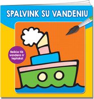 Laivas. Spalvink su vandeniu