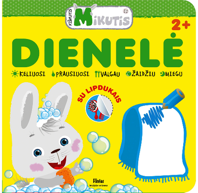 Rasa Dmuchovskienė - Kiškutis Mikutis. Dienelė - 000000000002184149