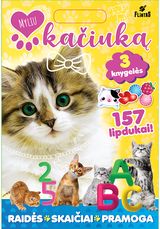 Vokas. Myliu kačiuką