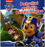 - Patruliai gelbėja beždžionėles - 000000000002184640