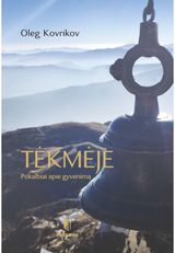 Oleg Kovrikov - Tėkmėje. Pokalbiai apie gyvenimą - 000000000002184690