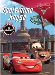 Ratai 3. Spalvinimas su lipdukais