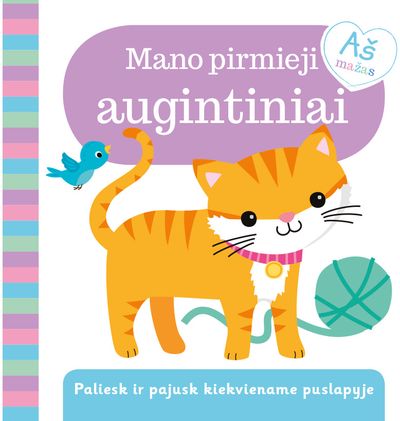 - Mano pirmieji augintiniai. Paliesk ir pajausk - 000000000002184815