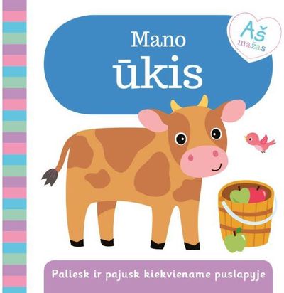  - Mano ūkis. Paliesk ir pajausk - 000000000002184816