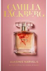 Camilla Läckberg - Auksinis narvelis - 000000000002184886