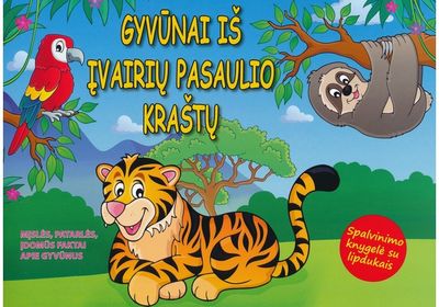 Vardas Pavardė - Gyvūnai iš įvairių pasaulio kraštų - 000000000002185079