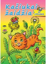 - Kačiukai žaidžia. Spalvinimo knygelė - 000000000002185545