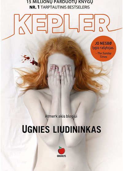 Ugnies liudininkas