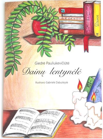 Giedrė Pauliukevičiūtė - Dainų lentynėlė - 000000000002186097