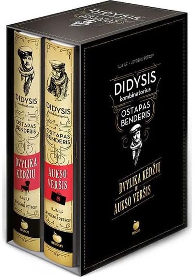 Didysis kombinatorius. Komplektas