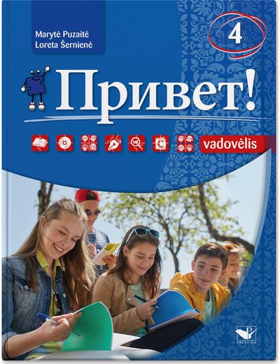 Loreta Šernienė, Marytė Puzaitė - Privet! 4 vadovėlis su CD - 000000000002186184