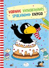 Thienemann Esslinger Verlag - Varnos Vienakojinės spalvinimo knyga - 000000000002186218