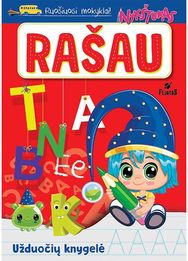 Nykštukas. Rašau