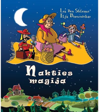 Lea Ben Shlomo - Nakties magija - 000000000002186253