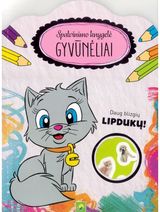 - Katė. Gyvūnėliai. Spalvinimo knygelė - 000000000002186567