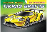 - Tikras greitis - 000000000002186572