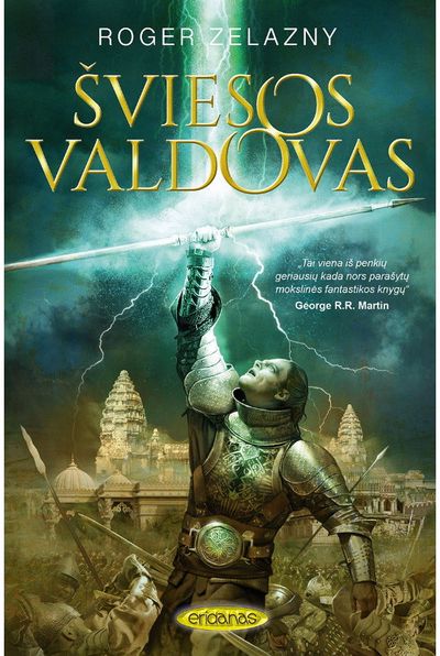 Roger Zelazny - Šviesos valdovas - 000000000002186631