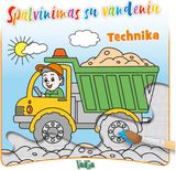 - Spalvinu su vandeniu. Technika - 000000000002186748