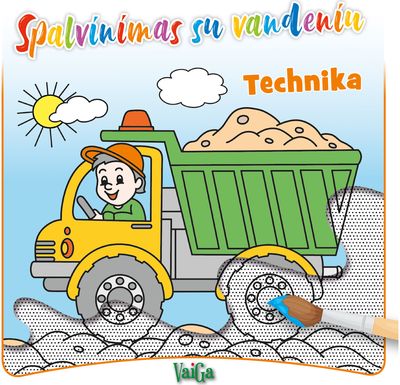  - Spalvinu su vandeniu. Technika - 000000000002186748