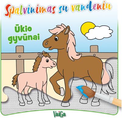  - Spalvinu su vandeniu. Ūkio gyvūnai - 000000000002186749