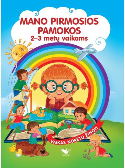 - Mano pirmosios pamokos 2-3 metų vaikams - 000000000002187442