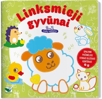 - Linksmieji gyvūnai. 2-3 metų vaikams. Storais blizgiais kontūrais - 000000000002187748