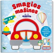 Smagios mašinos. 2-3 metų vaikams. Storais blizgiais kontūrais