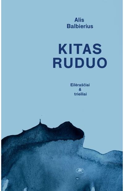 Kitas ruduo