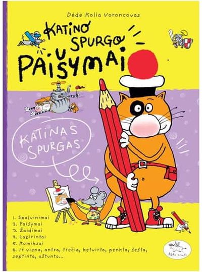 Nikolai Vorontsov - Katino spurgo paišymai - 000000000002187856