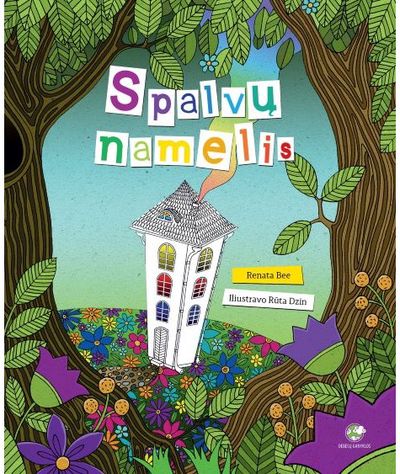 Renata Bee - Spalvų namelis - 000000000002187936