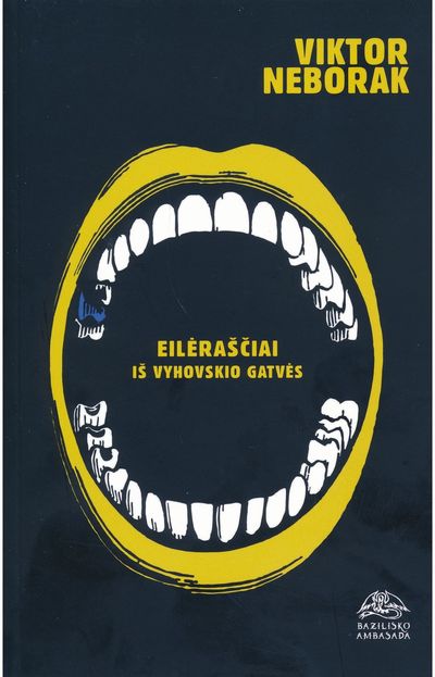 Viktor Neborak - Eilėraščiai iš Vyhovskio gatvės - 000000000002187975