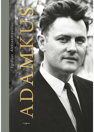 Adamkus