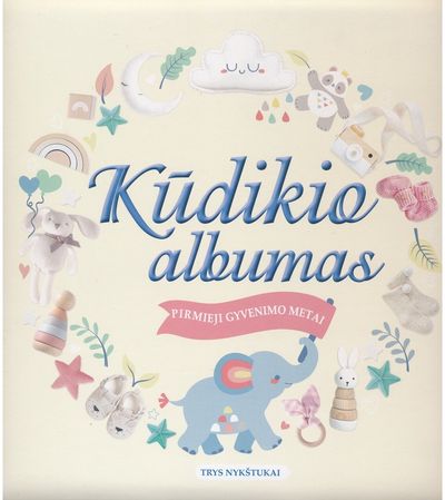  - Kūdikio albumas. Pirmieji gyvenimo metai - 000000000002188195